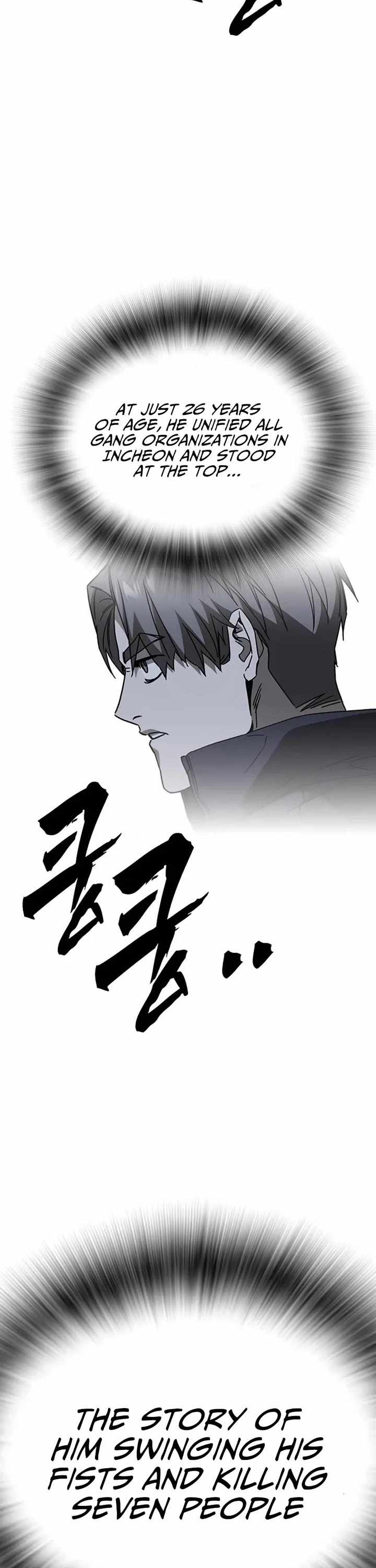 Read Study Group Manga Online