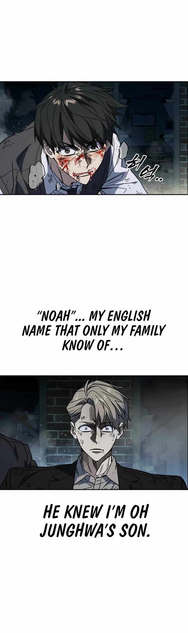Read Study Group Manga Online