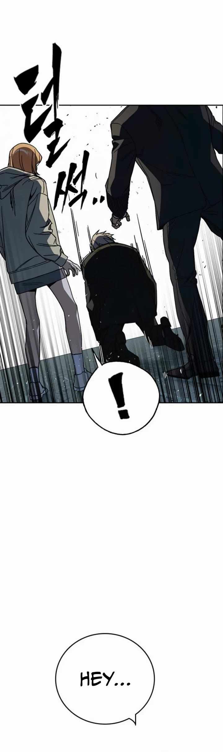 Read Study Group Manga Online