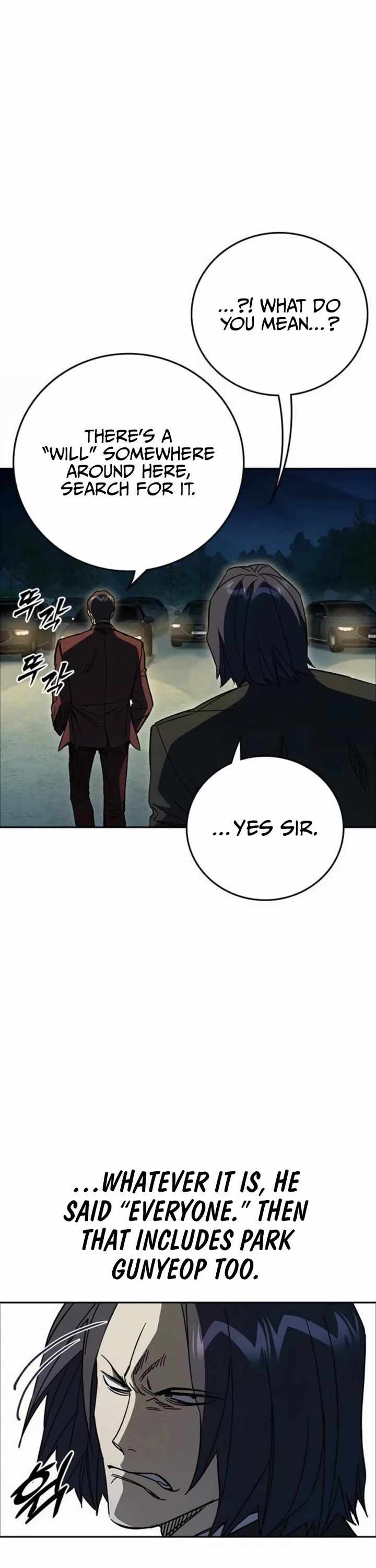 Read Study Group Manga Online