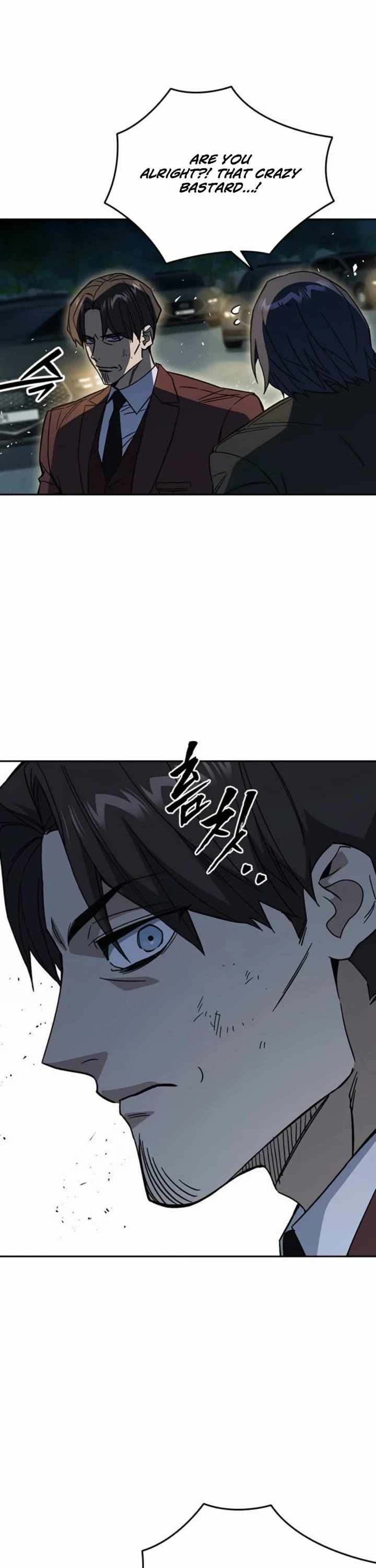 Read Study Group Manga Online