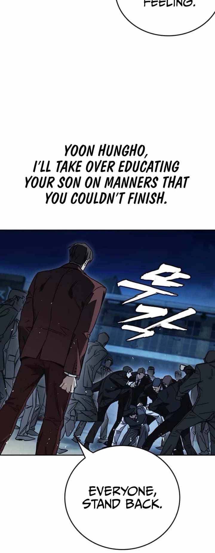 Read Study Group Manga Online