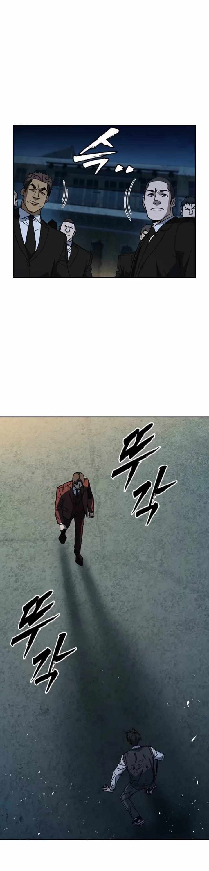 Read Study Group Manga Online