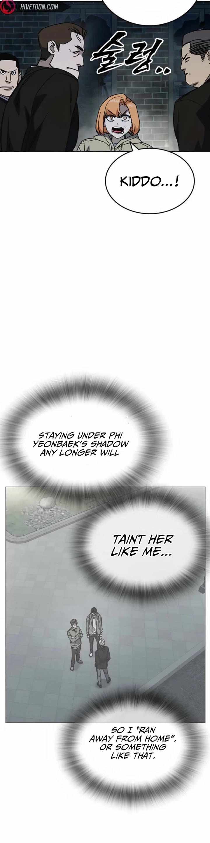 Read Study Group Manga Online