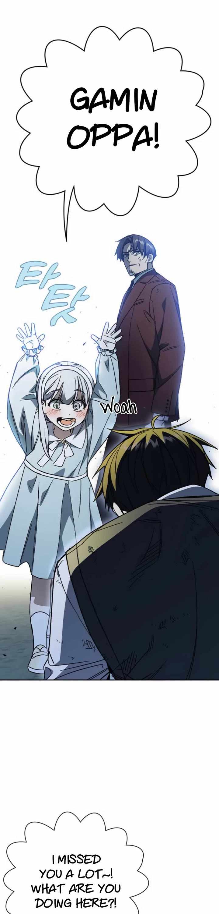 Read Study Group Manga Online