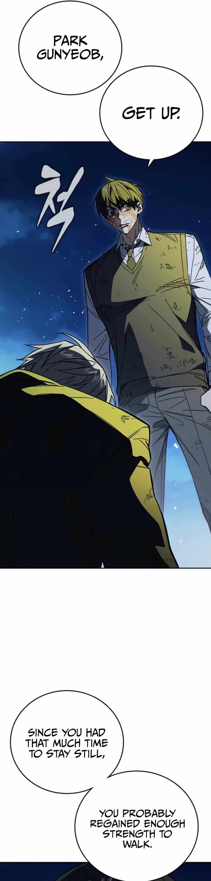 Read Study Group Manga Online