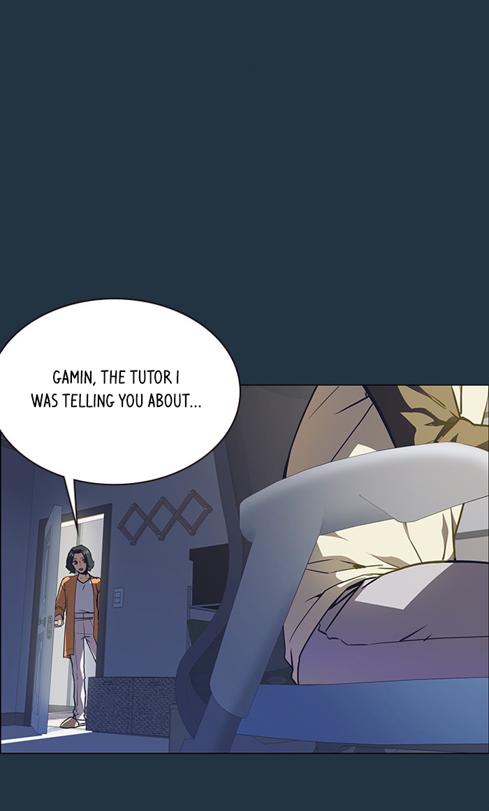 Read Study Group Manga Online