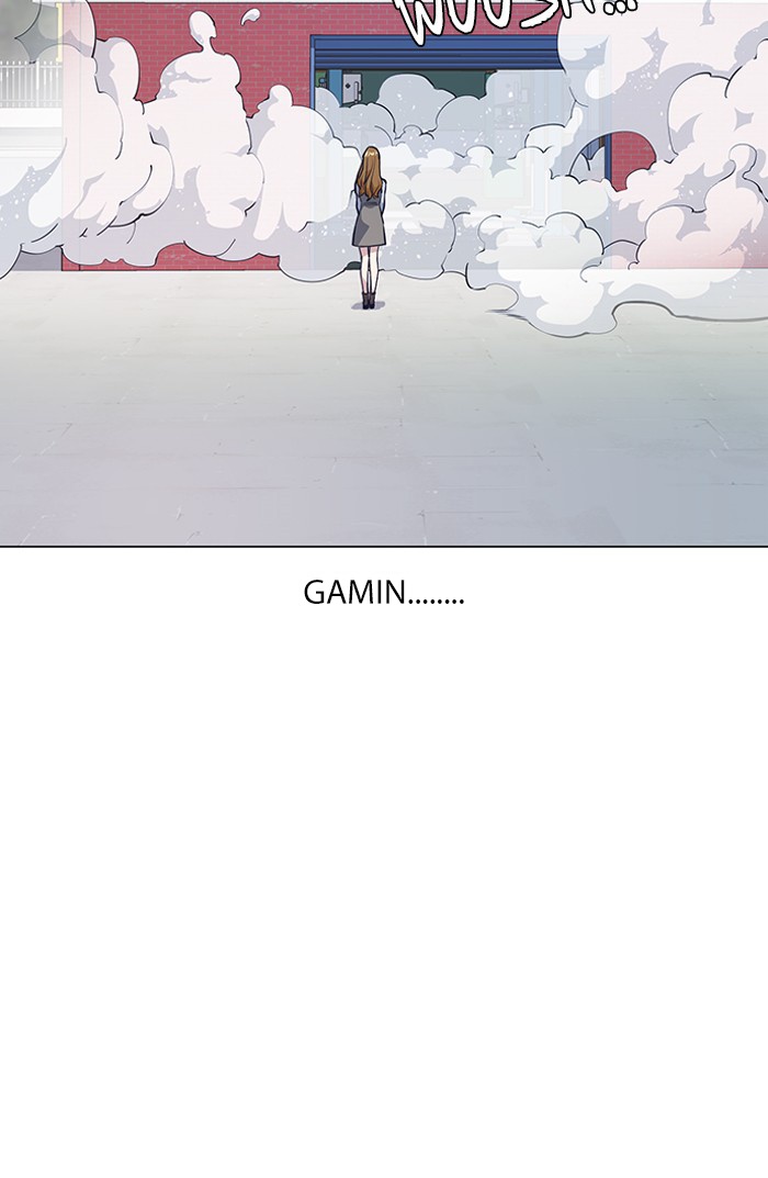 Read Study Group Manga Online