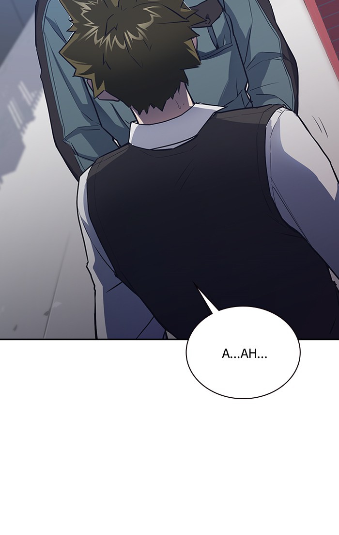 Read Study Group Manga Online