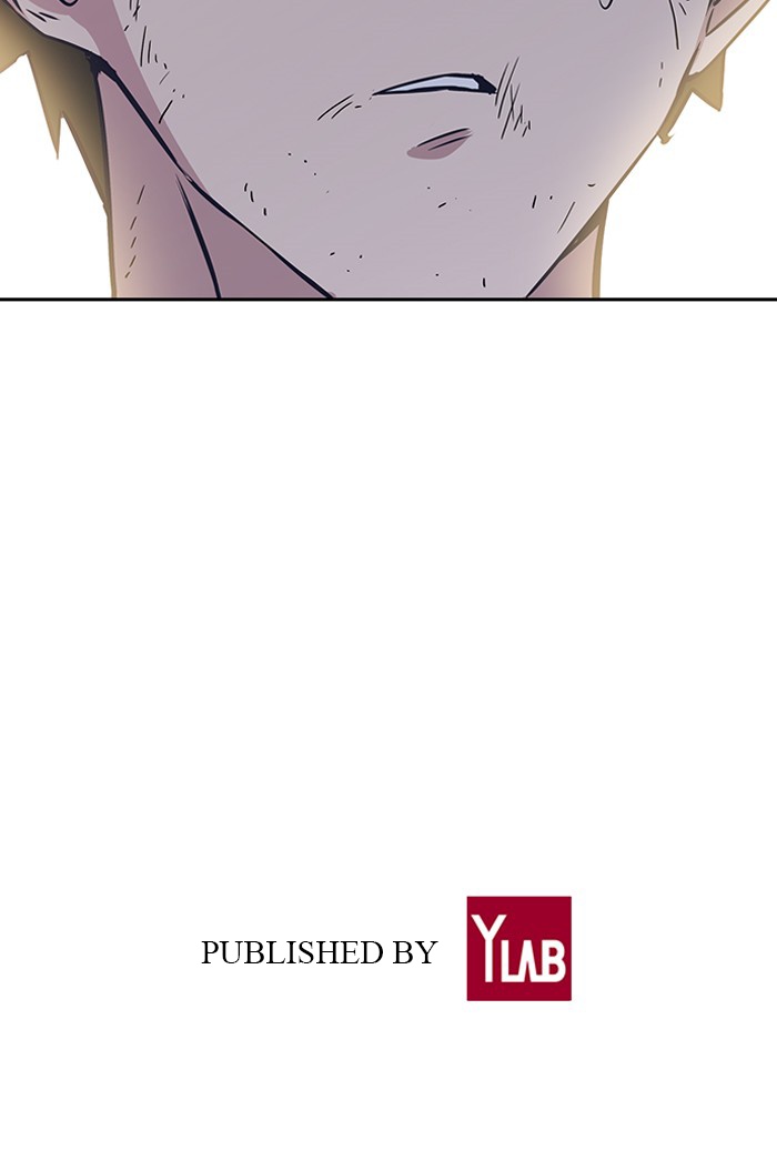 Read Study Group Manga Online