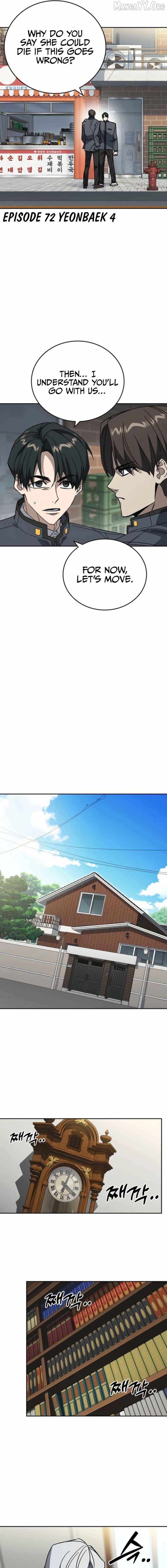 Read Study Group Manga Online