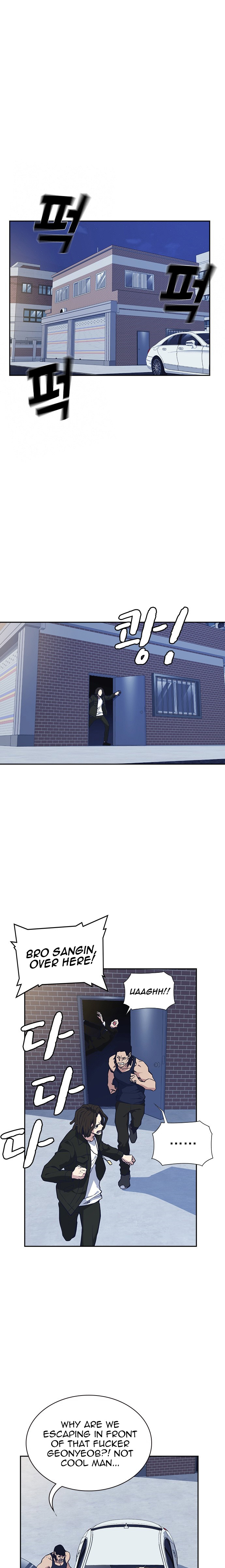Read Study Group Manga Online