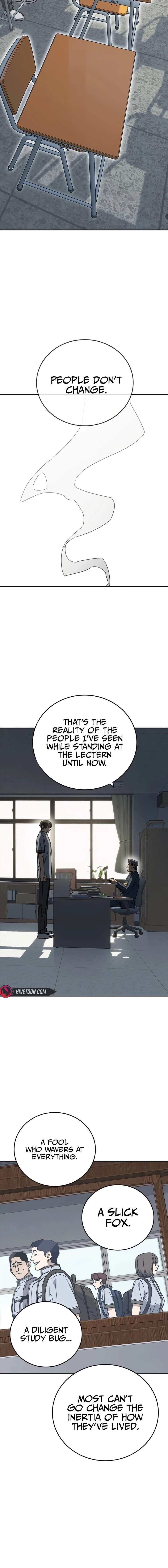 Read Study Group Manga Online