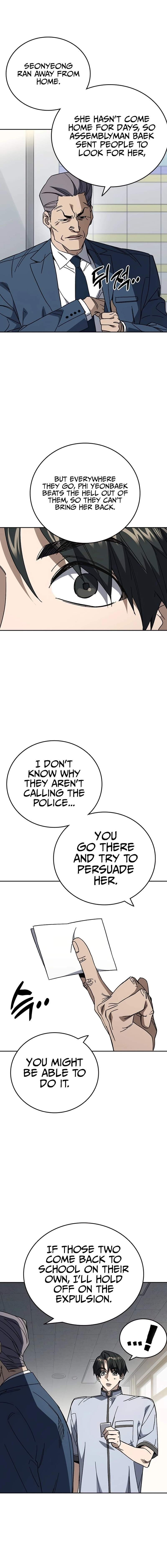 Read Study Group Manga Online