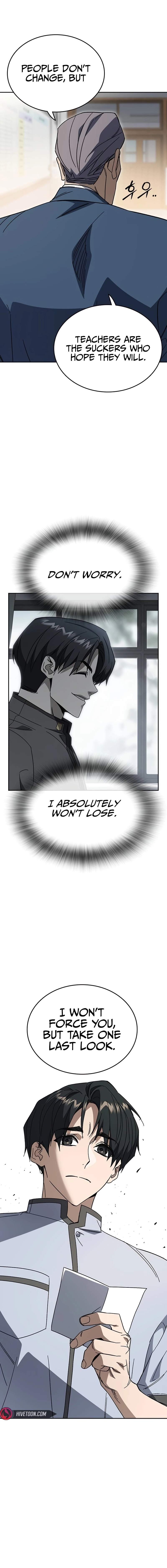 Read Study Group Manga Online
