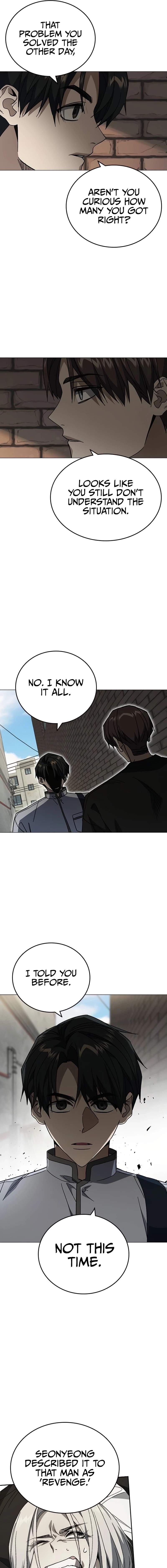 Read Study Group Manga Online