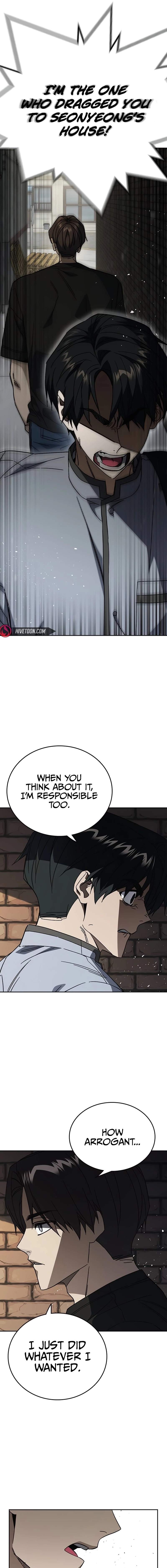 Read Study Group Manga Online