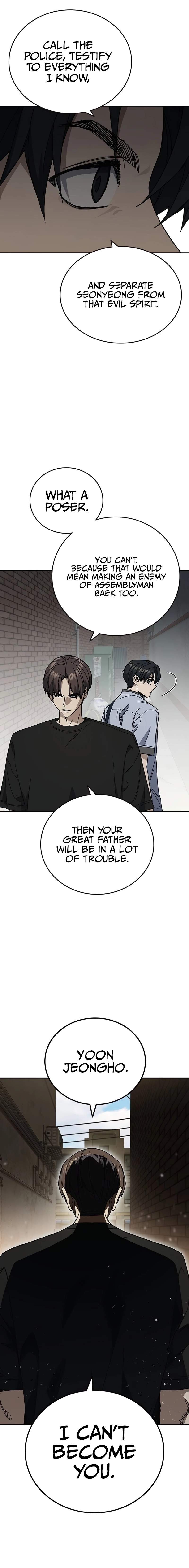 Read Study Group Manga Online