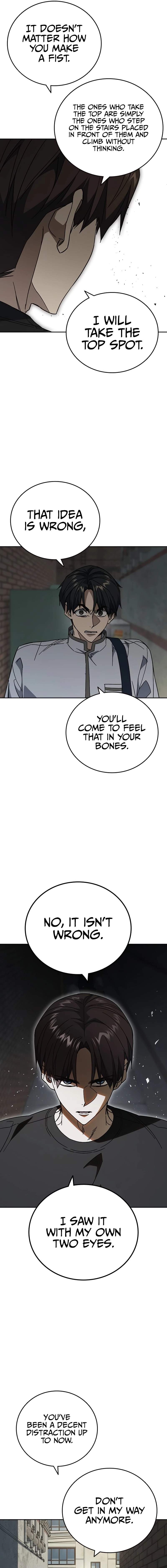 Read Study Group Manga Online