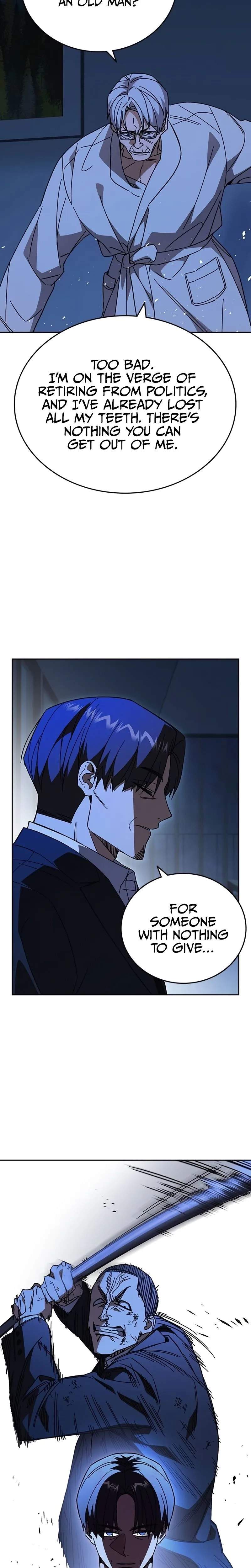 Read Study Group Manga Online