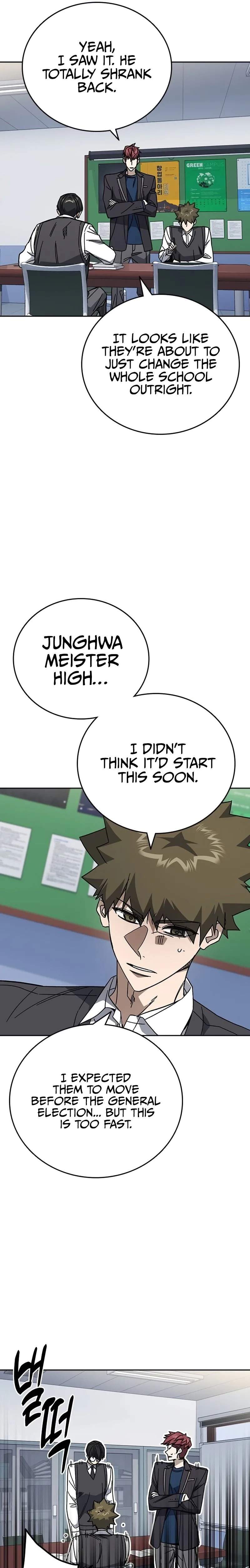 Read Study Group Manga Online