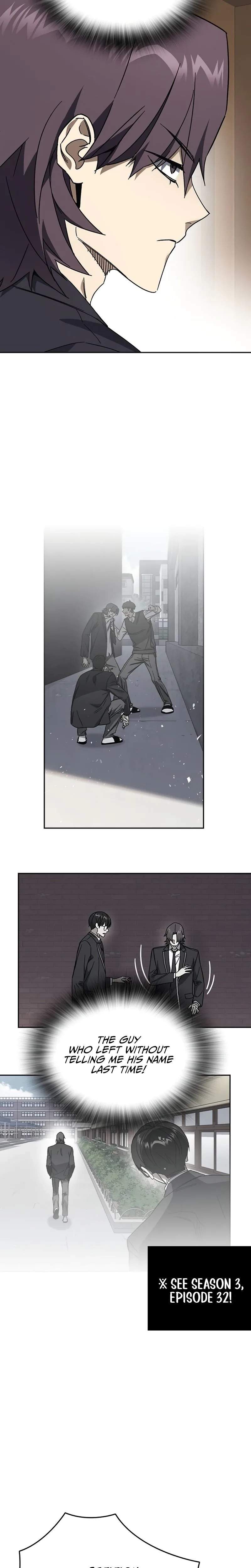 Read Study Group Manga Online