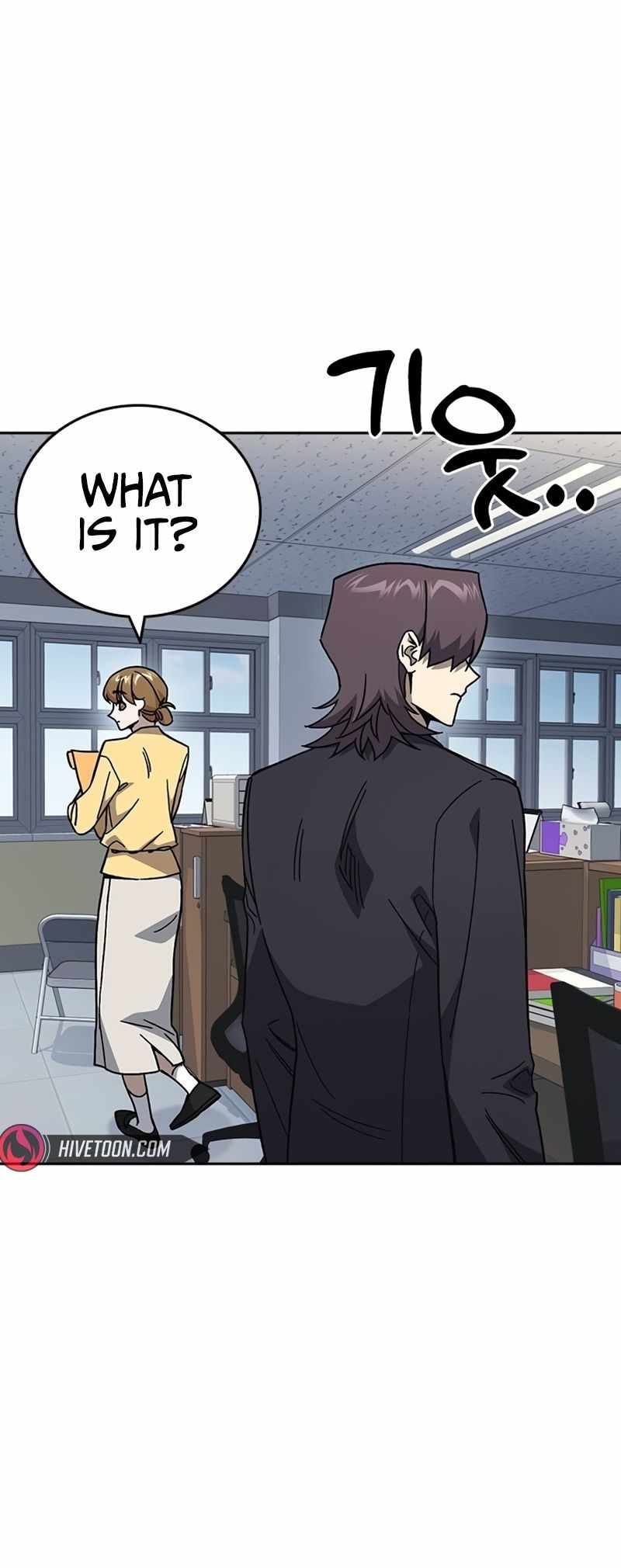Read Study Group Manga Online