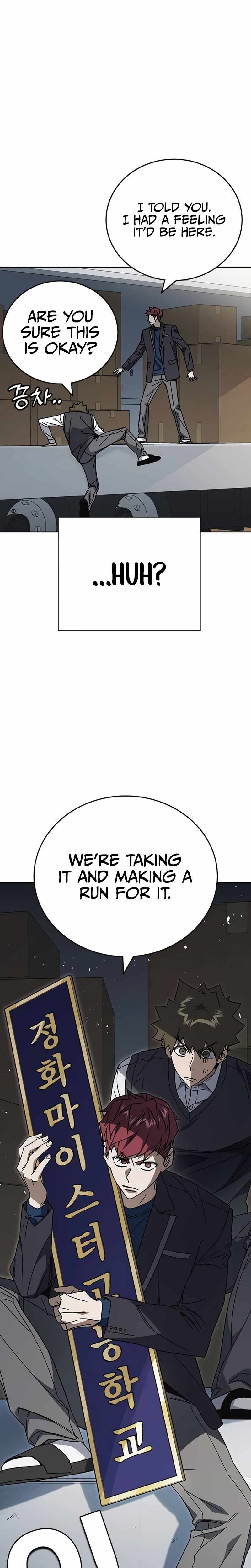 Read Study Group Manga Online
