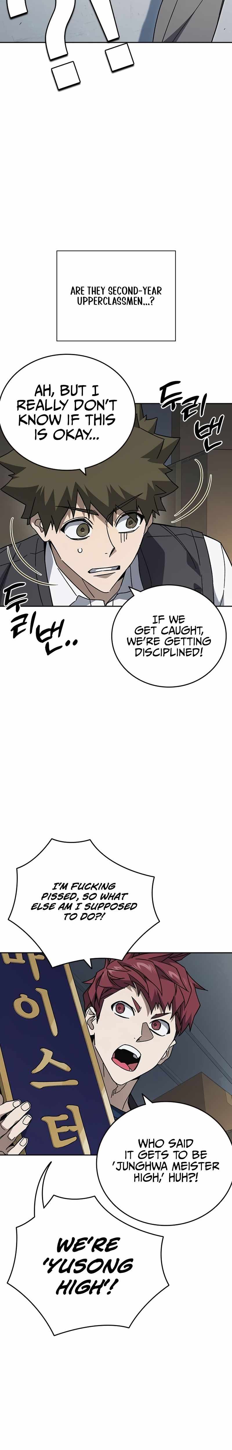 Read Study Group Manga Online