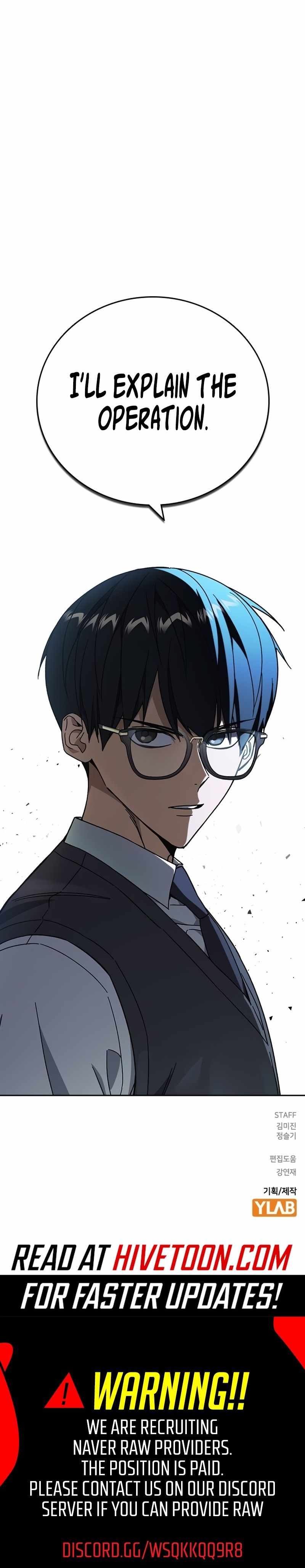 Read Study Group Manga Online