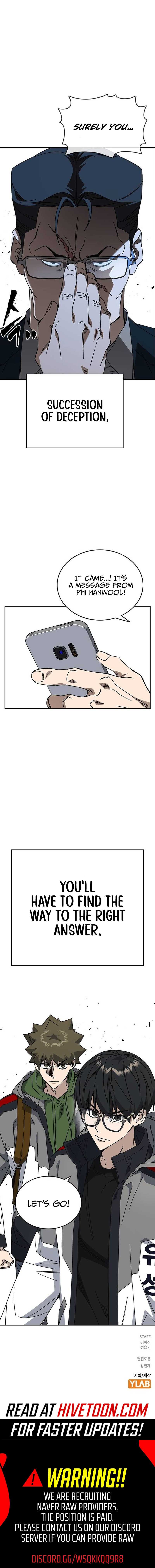 Read Study Group Manga Online