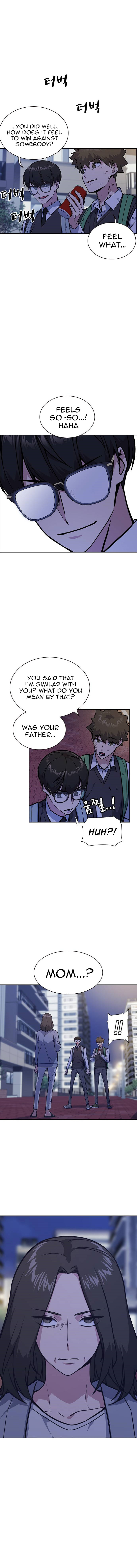 Read Study Group Manga Online