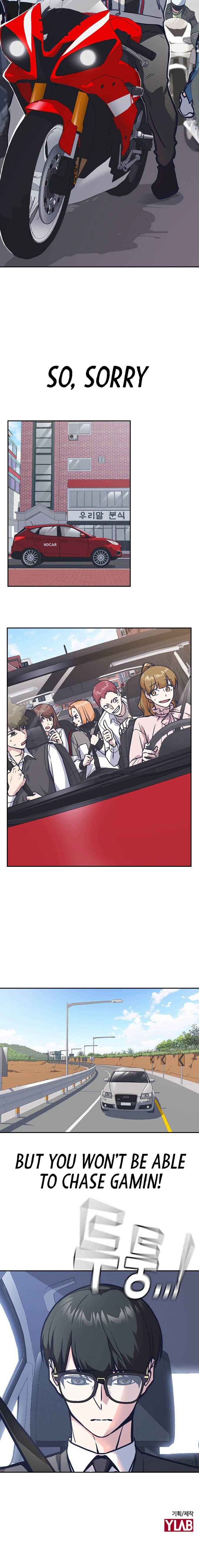 Read Study Group Manga Online