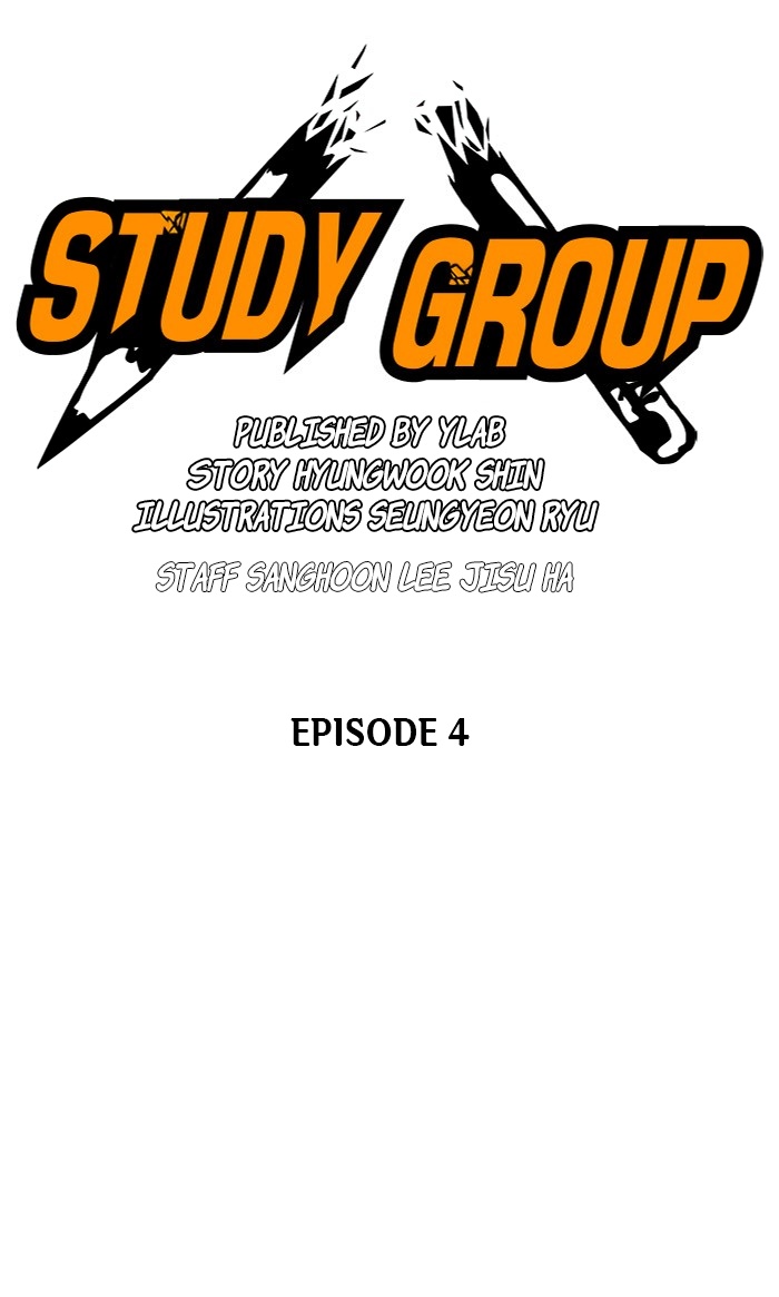 Read Study Group Manga Online