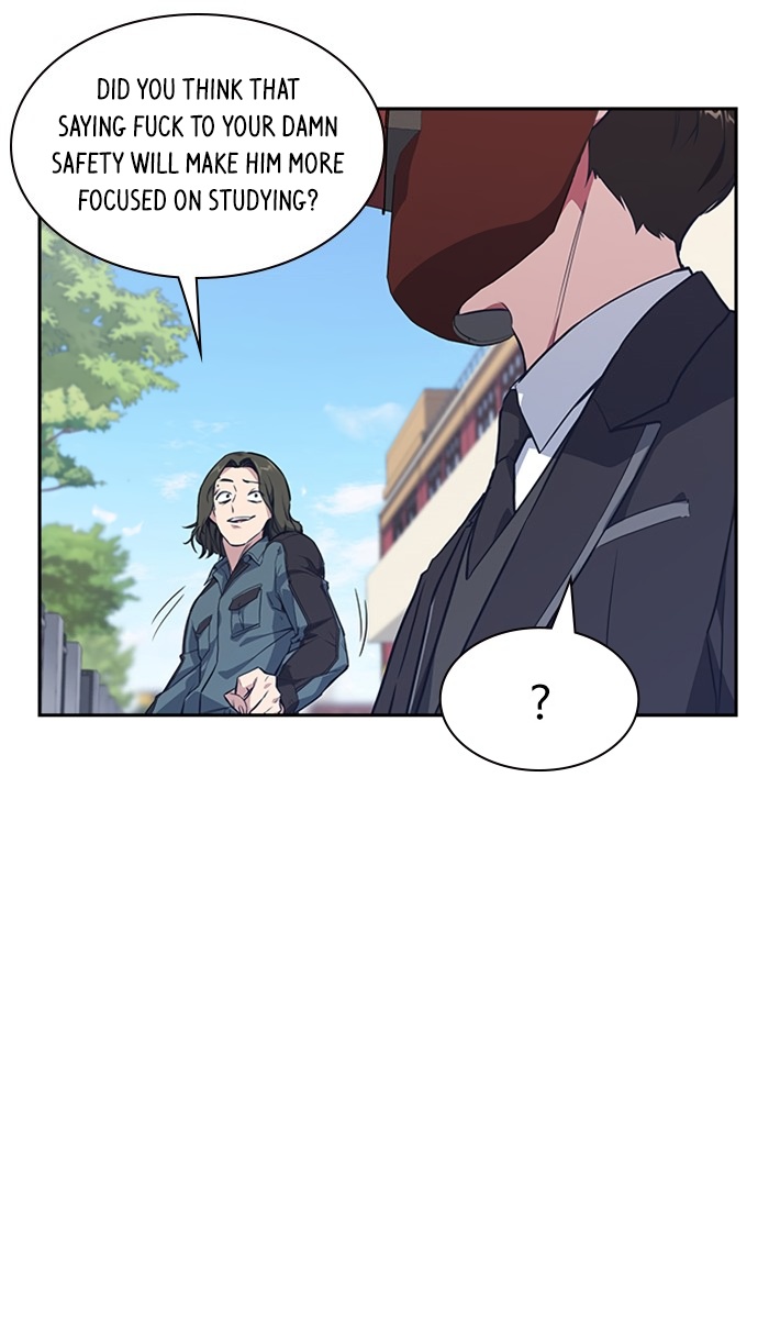 Read Study Group Manga Online