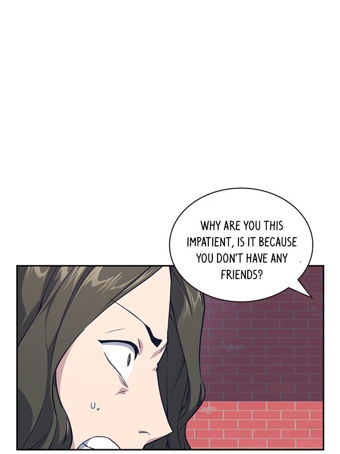Read Study Group Manga Online