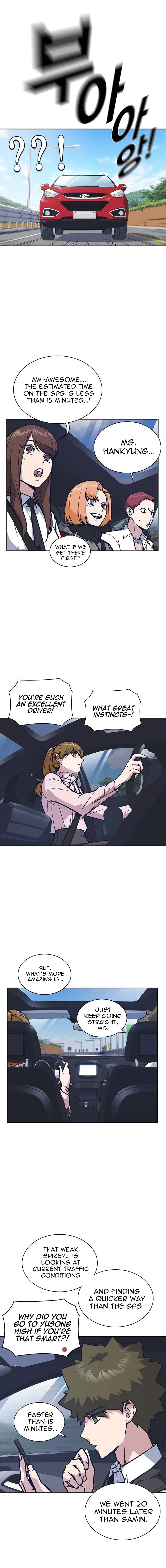 Read Study Group Manga Online