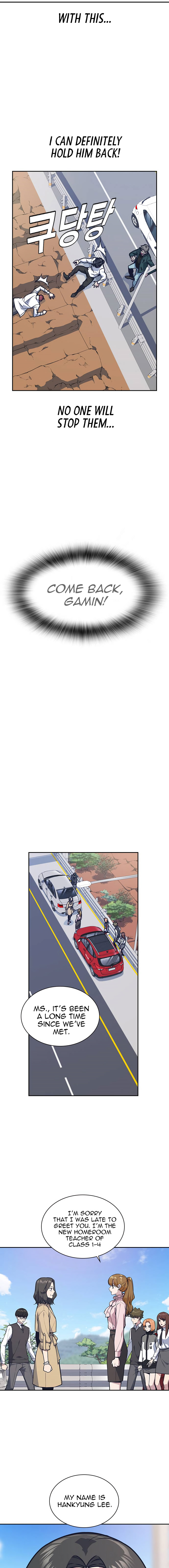 Read Study Group Manga Online