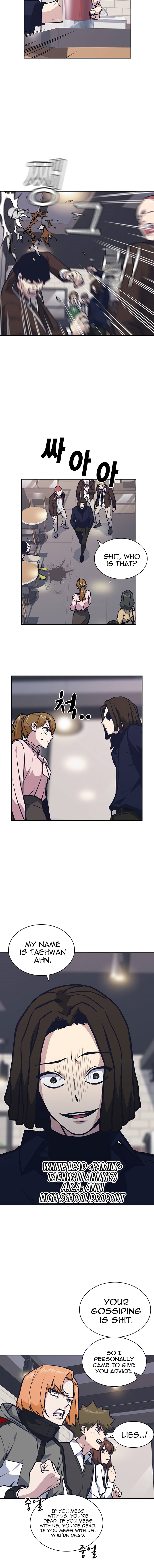Read Study Group Manga Online