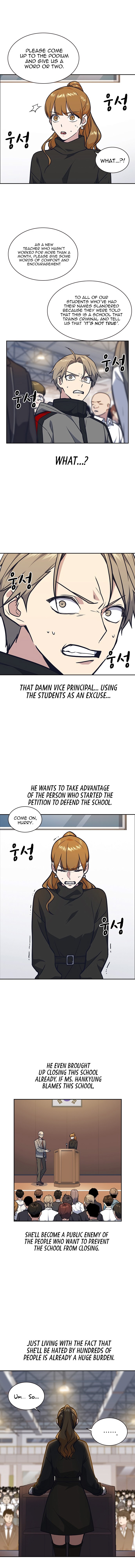 Read Study Group Manga Online