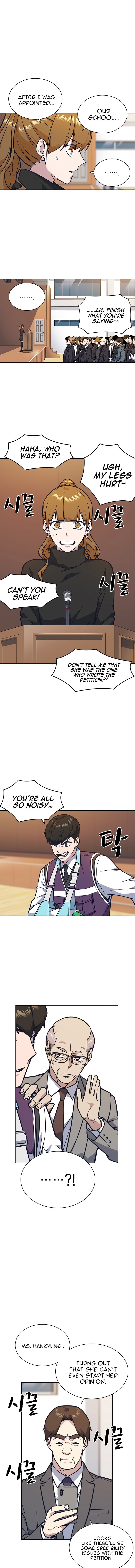 Read Study Group Manga Online