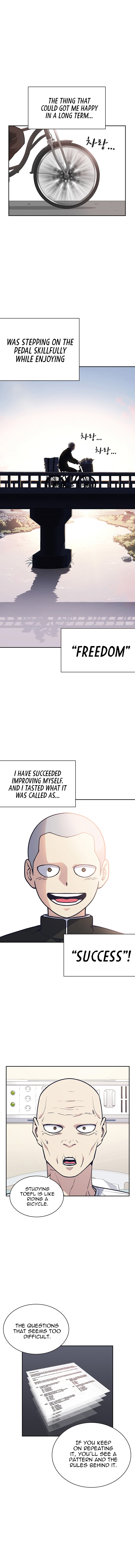 Read Study Group Manga Online