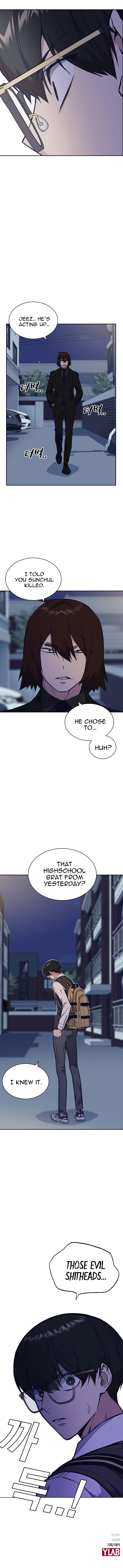 Read Study Group Manga Online