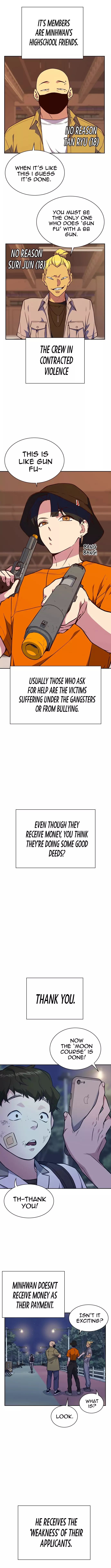 Read Study Group Manga Online