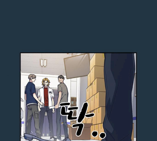 Read Study Group Manga Online