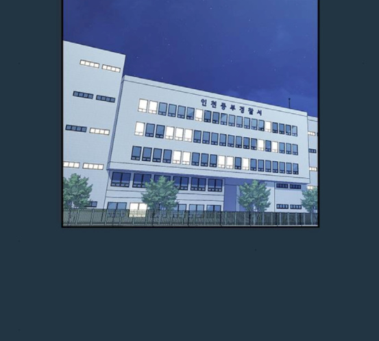 Read Study Group Manga Online