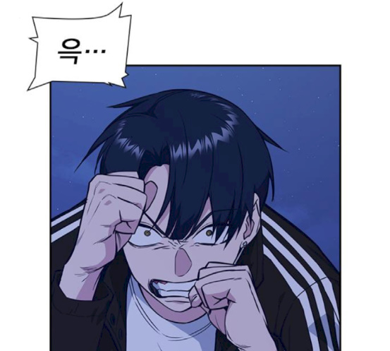 Read Study Group Manga Online