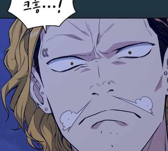 Read Study Group Manga Online