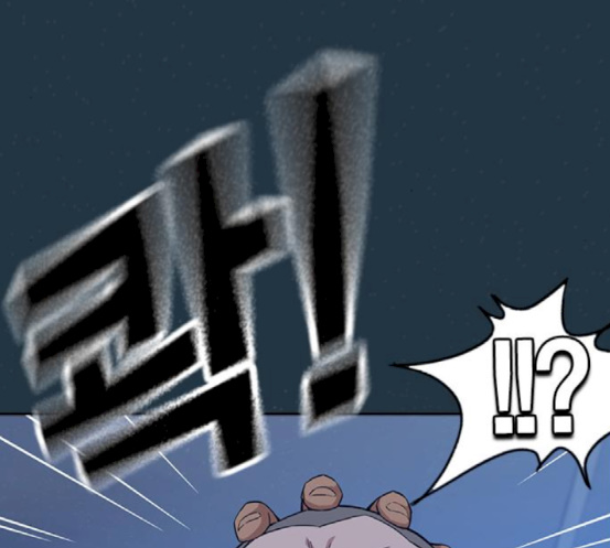 Read Study Group Manga Online