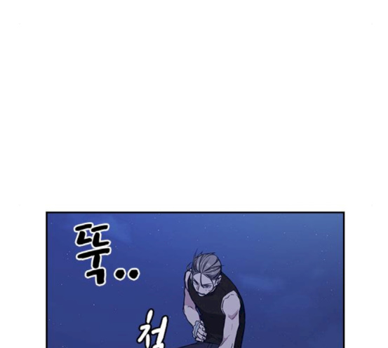 Read Study Group Manga Online